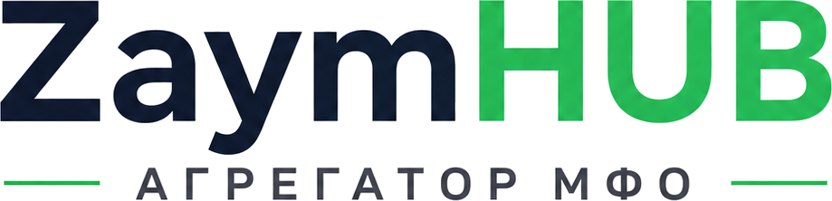 ZaymHub — агрегатор МФО